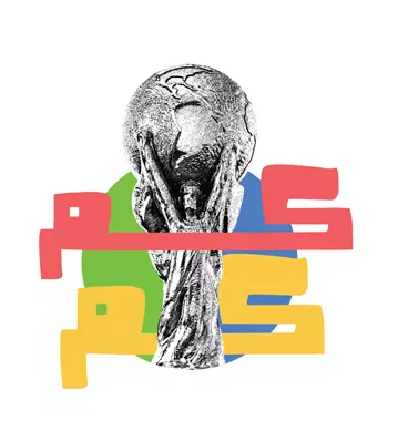 شعار مجموعة العالمية